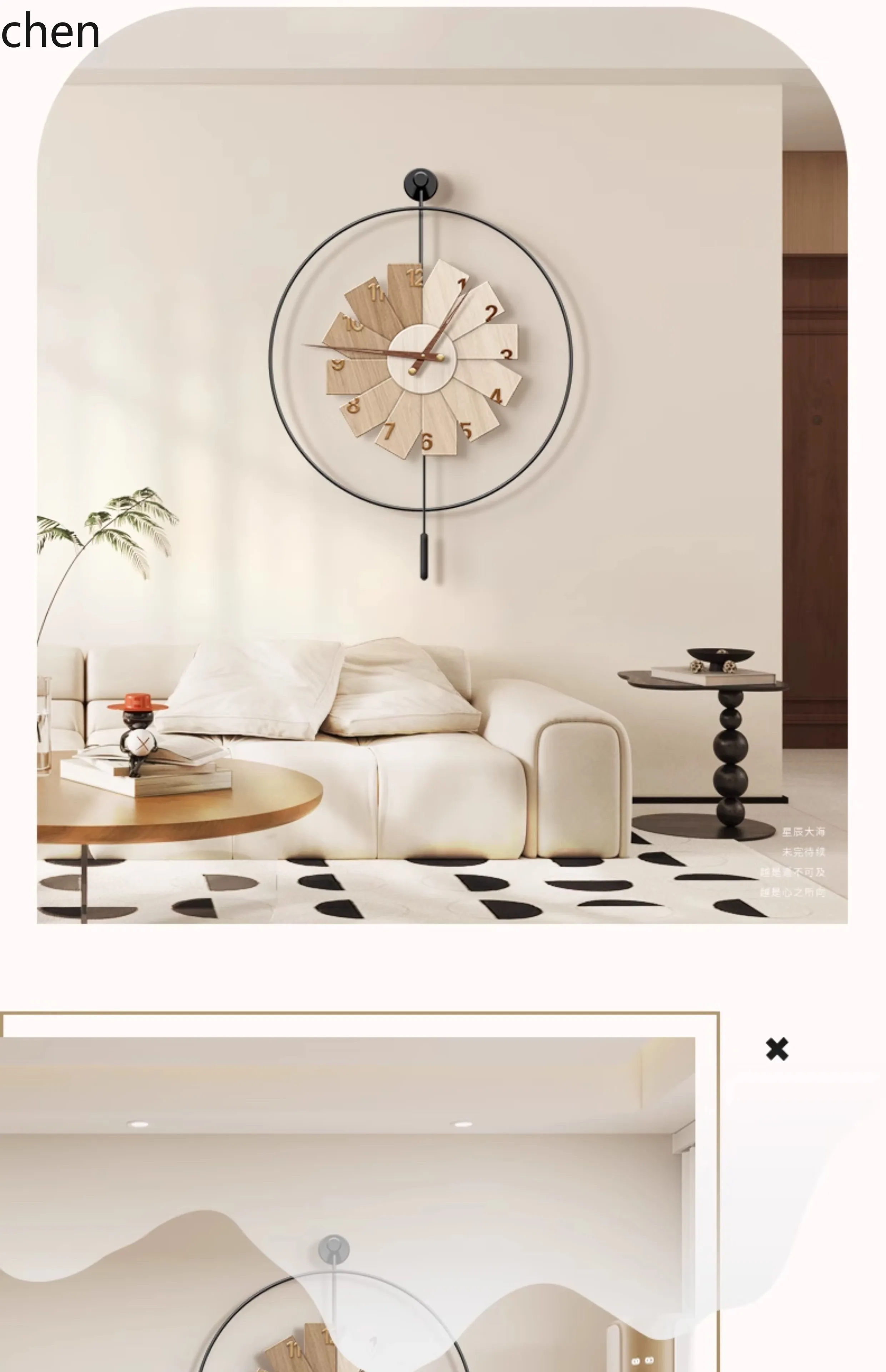 Resin Art Clock - L15- Современные минималистичные настенные часы для