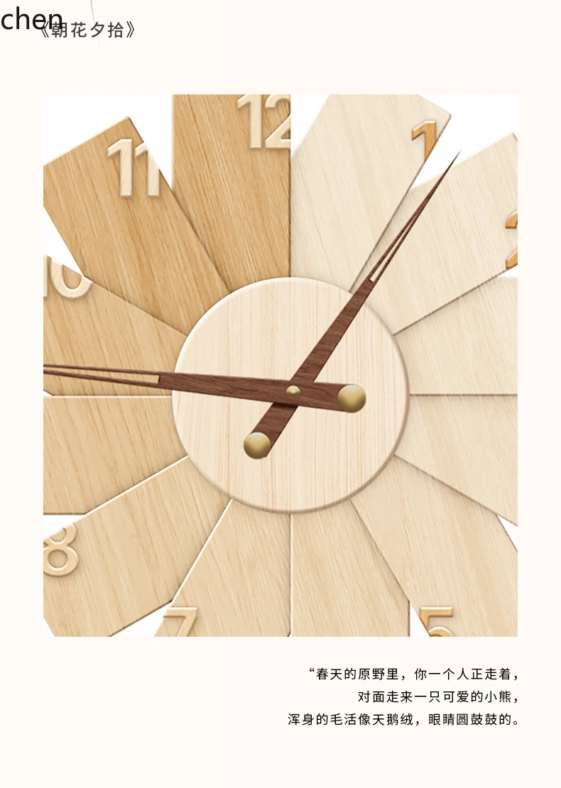 L15- Современные минималистичн – обзор и цена Resin Art Clock