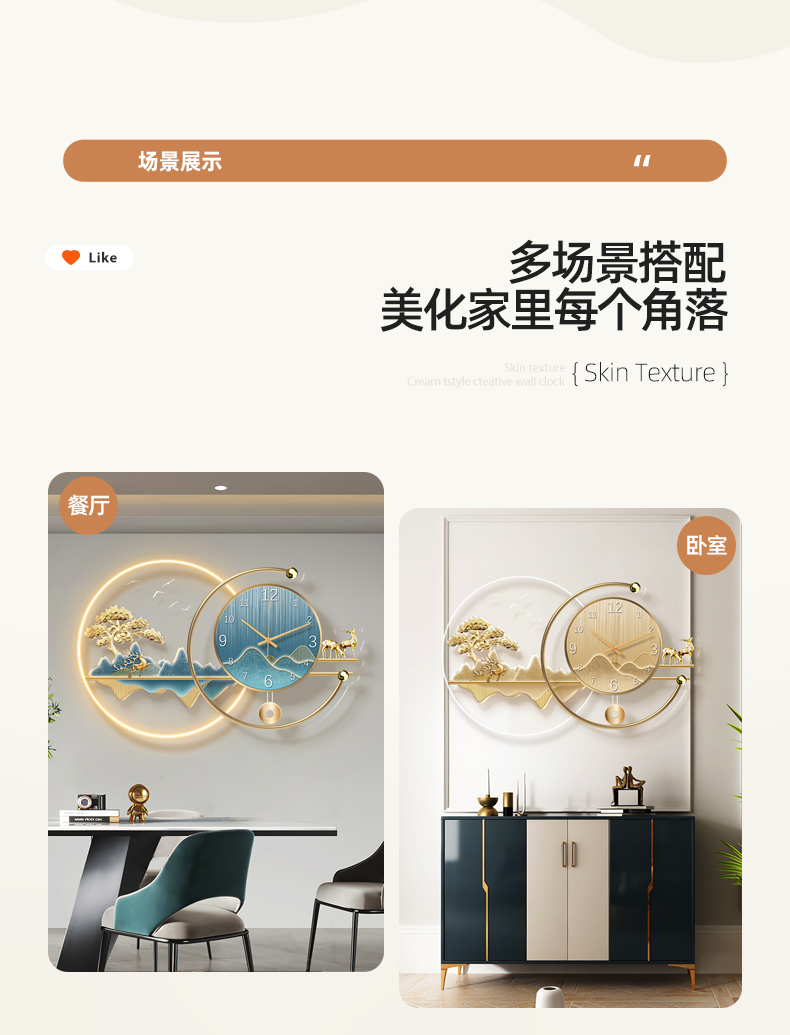 Настенные часы-картина: роскош – обзор и цена Resin Art Clock