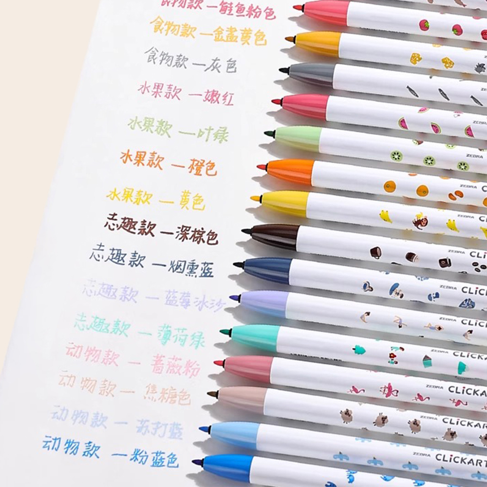 ZEBRA Press акварельная ручка  – обзор и цена Zebra Pen Sarasa